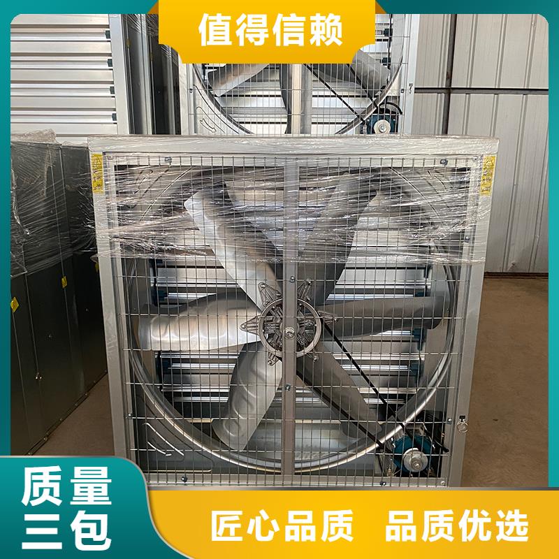 福州通风降温换气扇现货价格