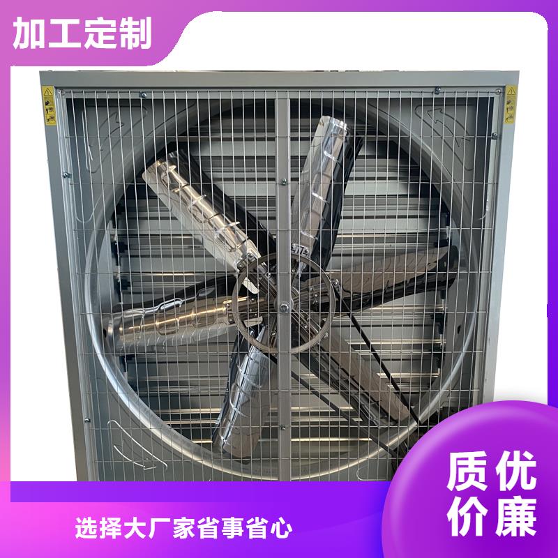 通风降温玻璃钢负压风机比同行节省10%