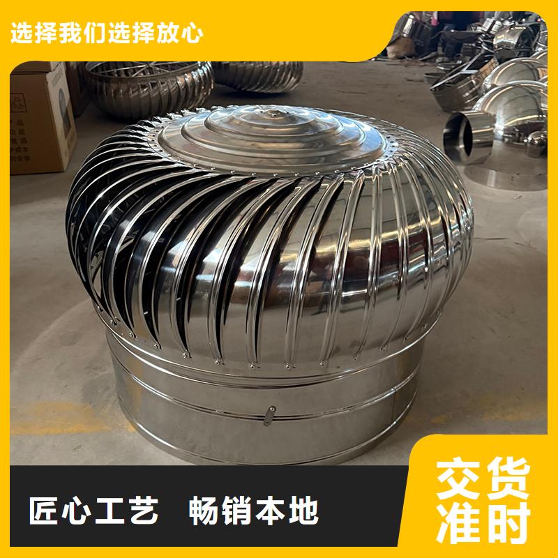 平凉玻璃钢屋顶风机供应商