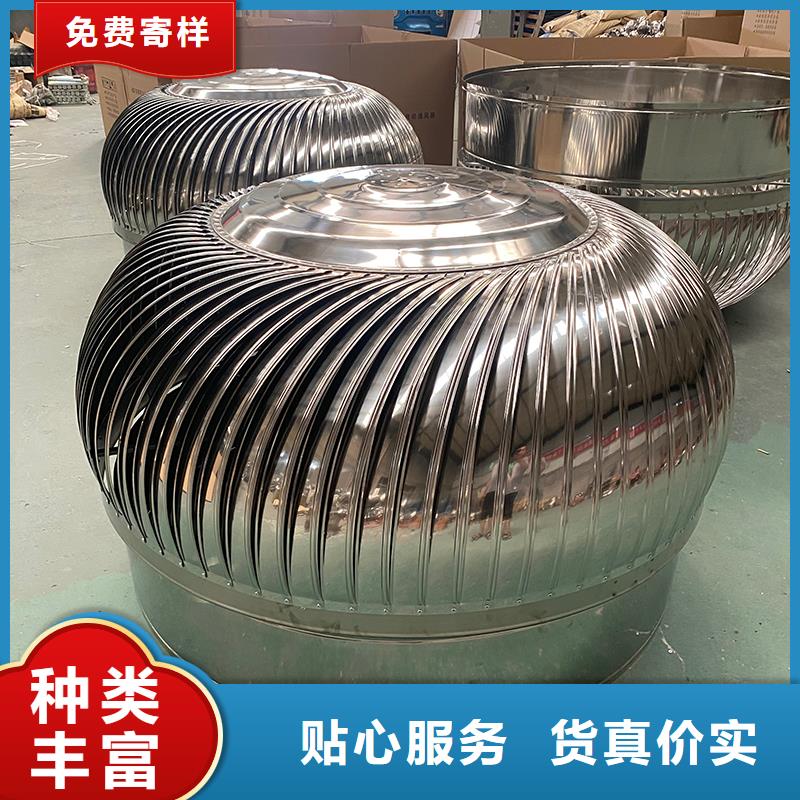 临沂车间屋顶通风器价格行情