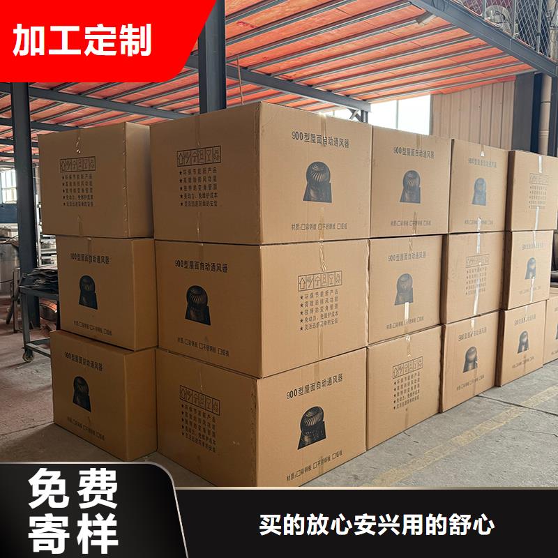 梅州轴流式屋顶风机常用指南