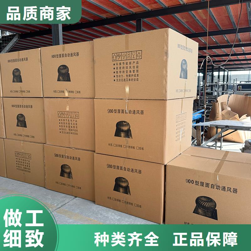 鹰潭屋顶厂房不锈钢排风机欢迎来电