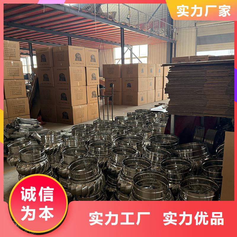 伊春QM-1200型免电力屋顶风机支持定制