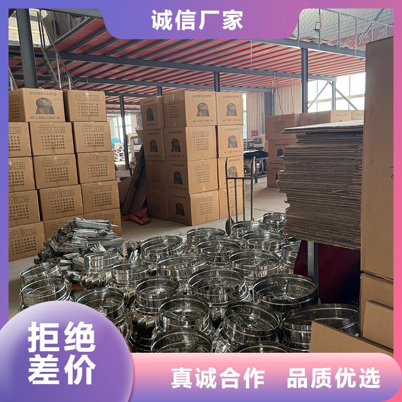 无动力风帽,无动力风帽生产品牌