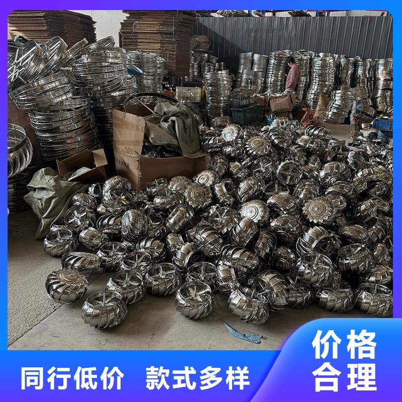 绥化不锈钢屋顶排风机工厂直销