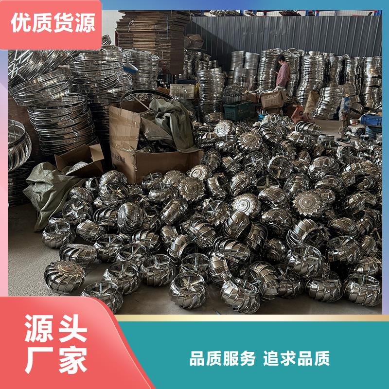 伊春QM-1200型免电力屋顶风机支持定制