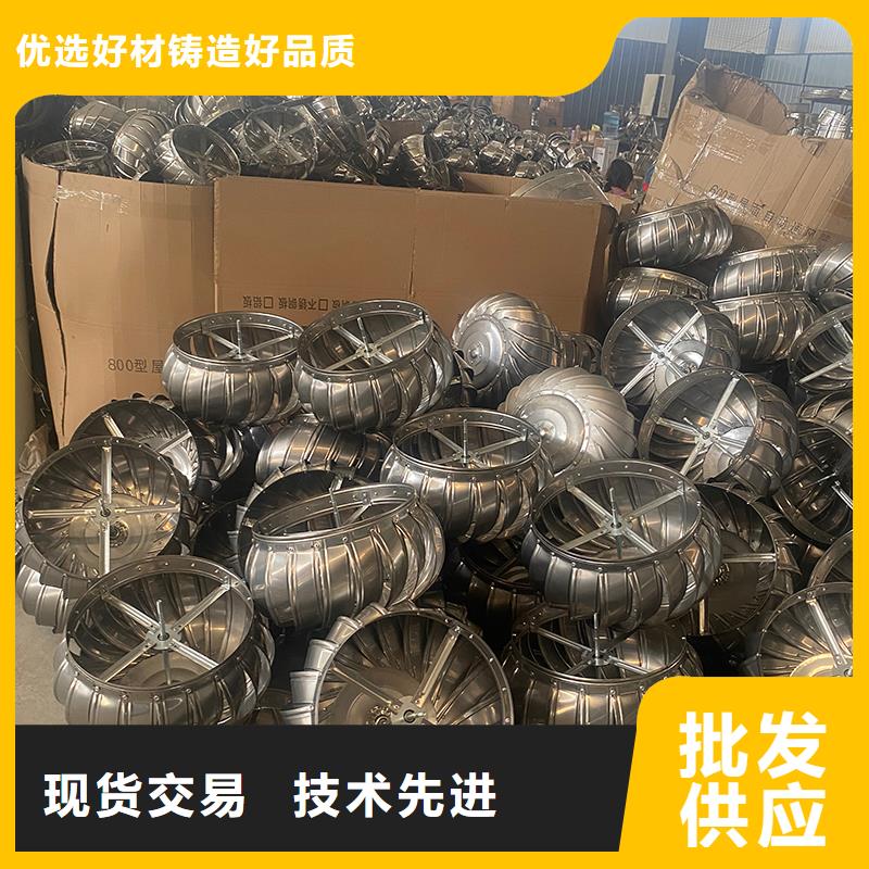 梅州轴流式屋顶风机常用指南