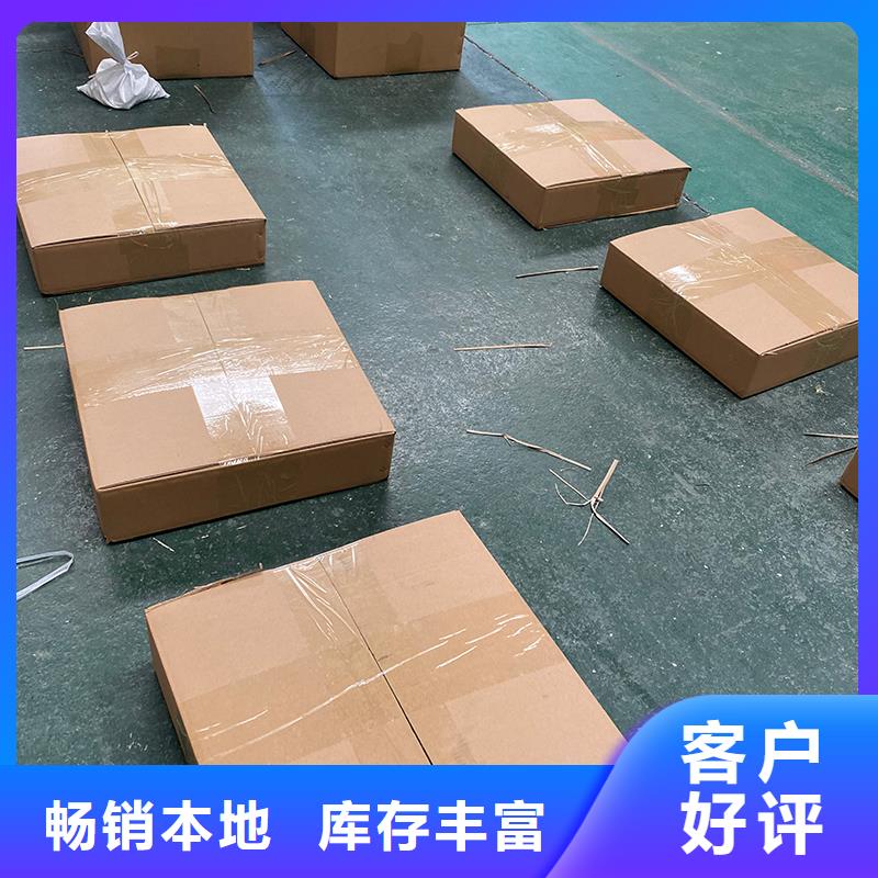 涡轮旋转不锈钢风帽现货供应_规格全