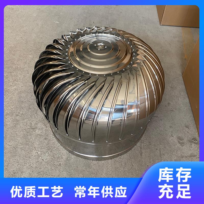 临沂车间屋顶通风器价格行情