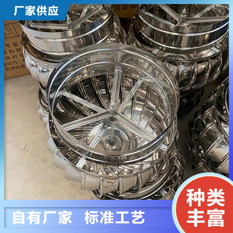德州屋顶轴流风机质优价廉