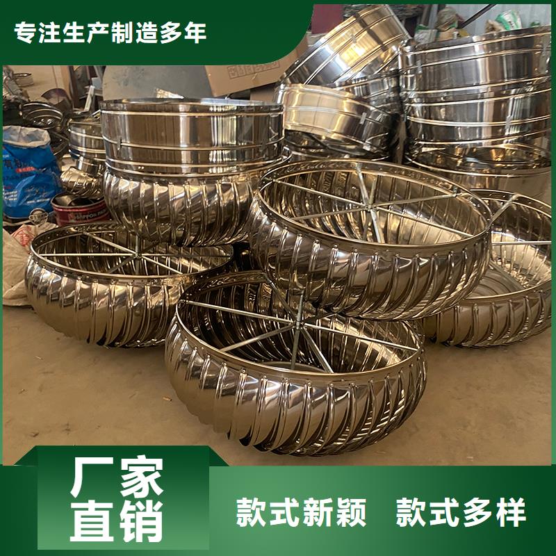 临沂车间屋顶通风器价格行情