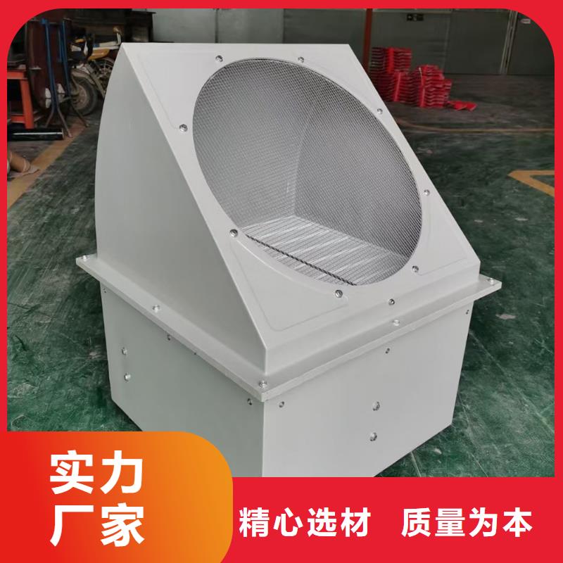 陇南玻璃钢混流风机品质保证