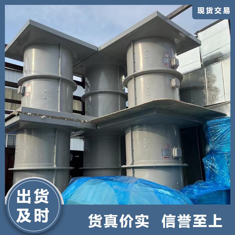 长沙玻璃钢防雨弯头多种规格