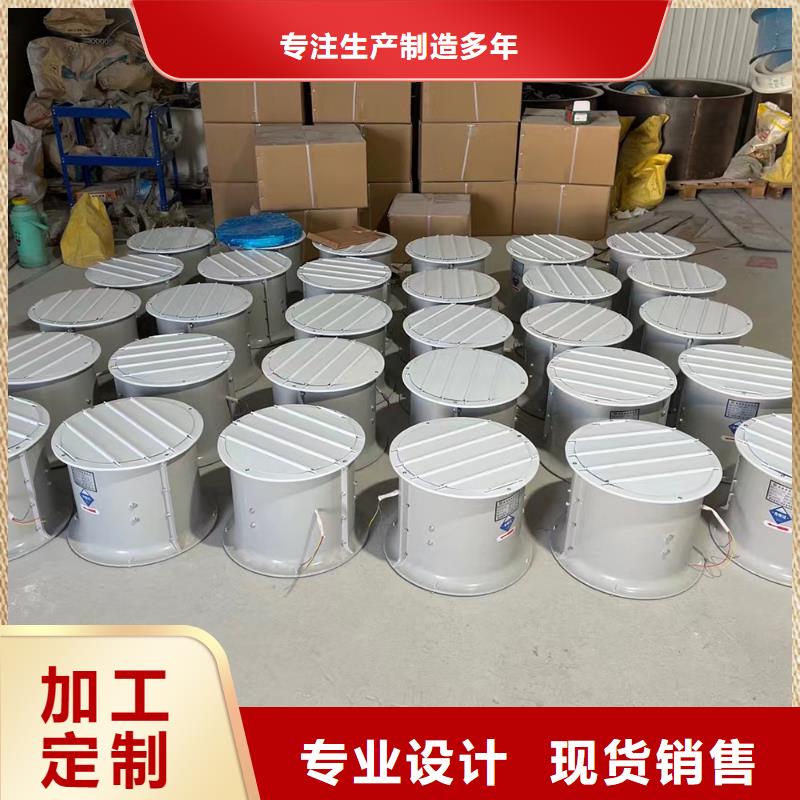 营口WEX型玻璃钢边墙风机靠谱厂家