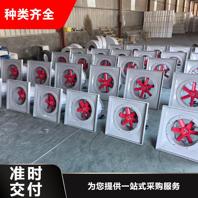 福州SWF玻璃钢混流风机防腐防爆