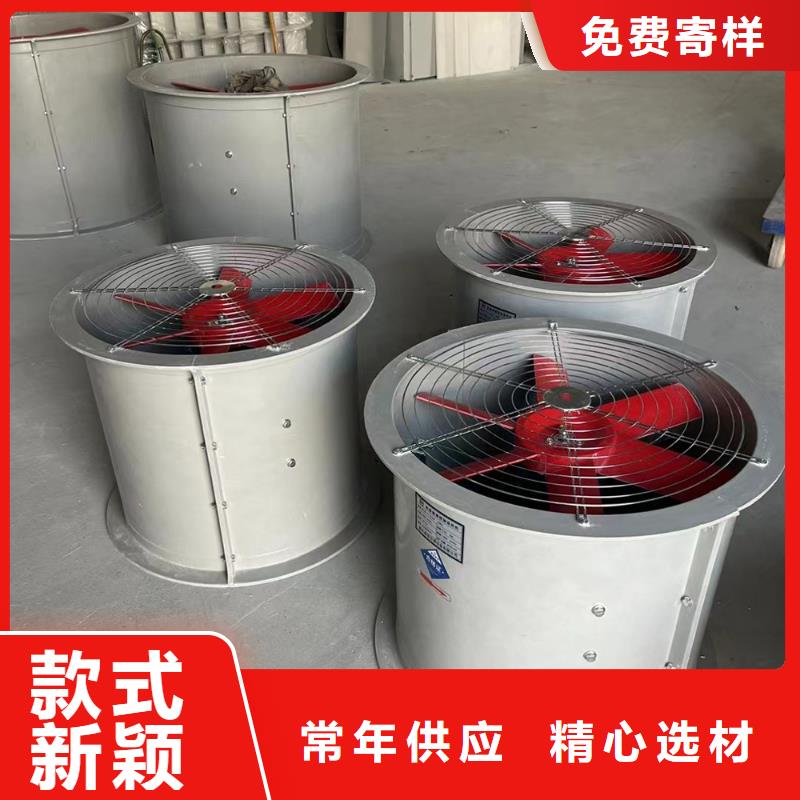 梧州T-35玻璃钢轴流风机实力厂家