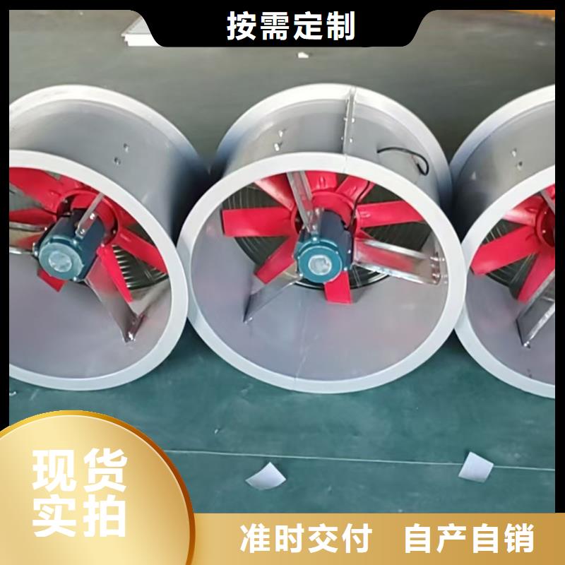梧州T-35玻璃钢轴流风机实力厂家