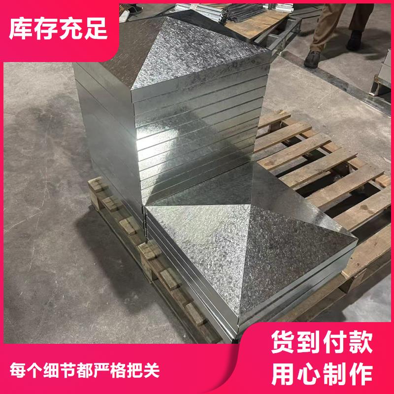 止回式风帽零负压快速抜气