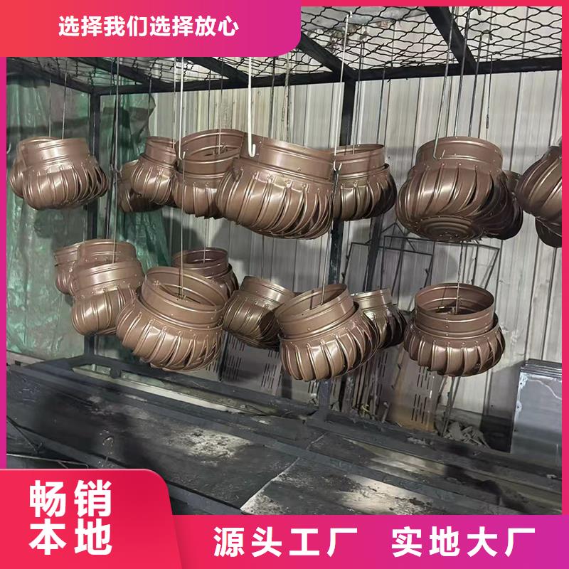 B系列拔气风帽无中间商