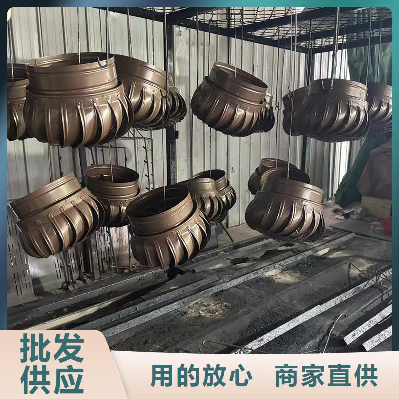防倒灌防雨帽加厚板材