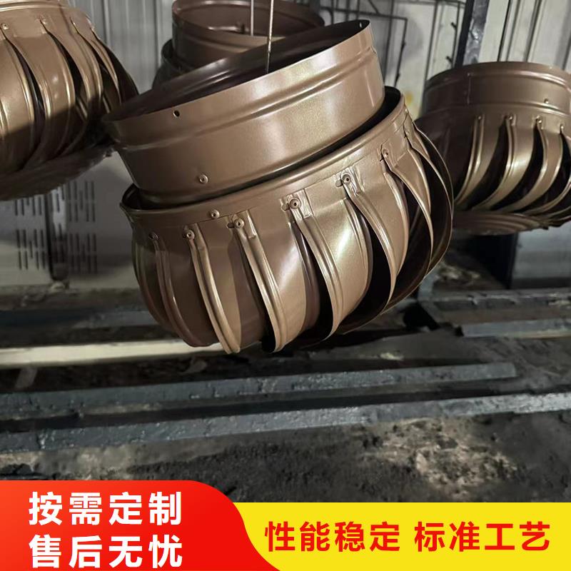 防倒灌防雨帽加厚板材