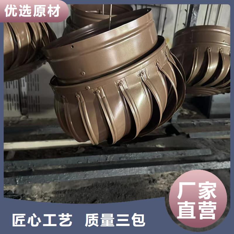 屋顶排烟道防雨百叶风帽无中间商