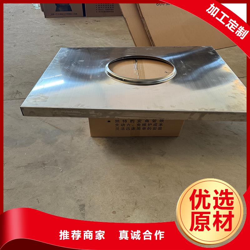 C-FD防倒灌风帽发货及时