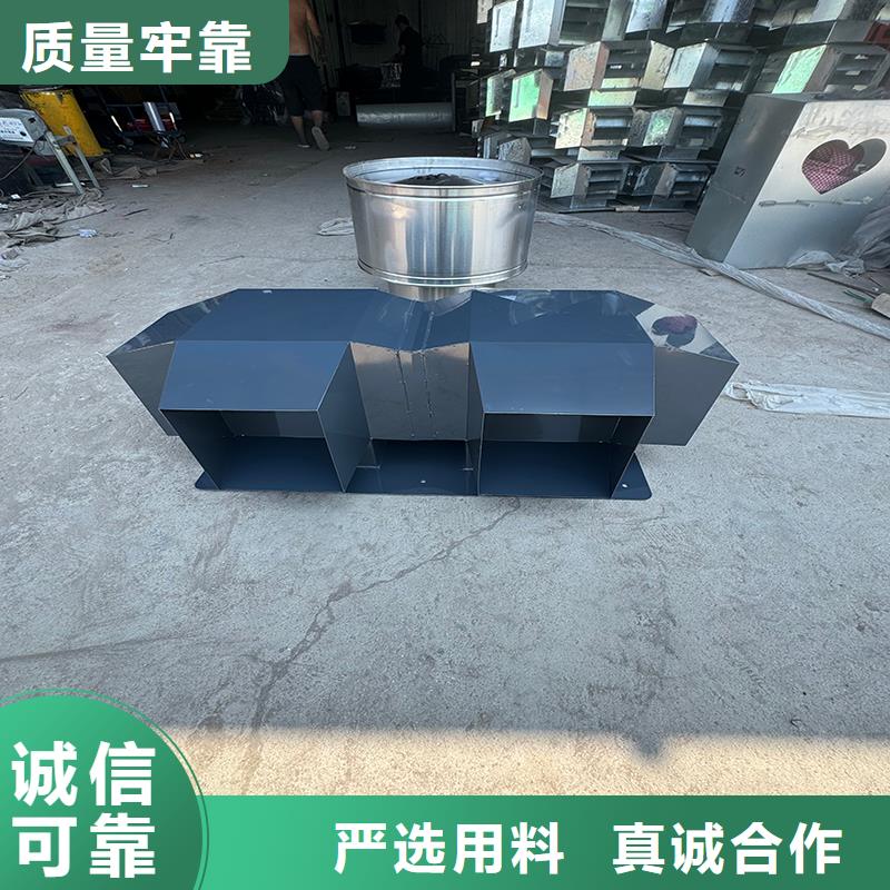 防倒灌防雨帽加厚板材