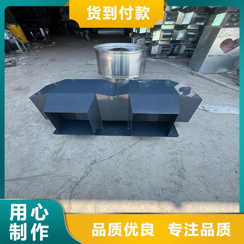 乌拉特前旗变压式风帽订制