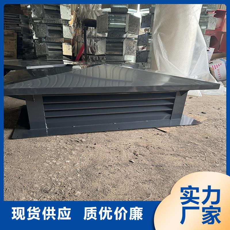 佛山市白坭镇F系列圆形风帽全国走货