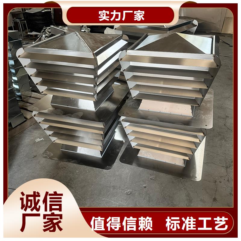 变压抜气风帽无旋转部件