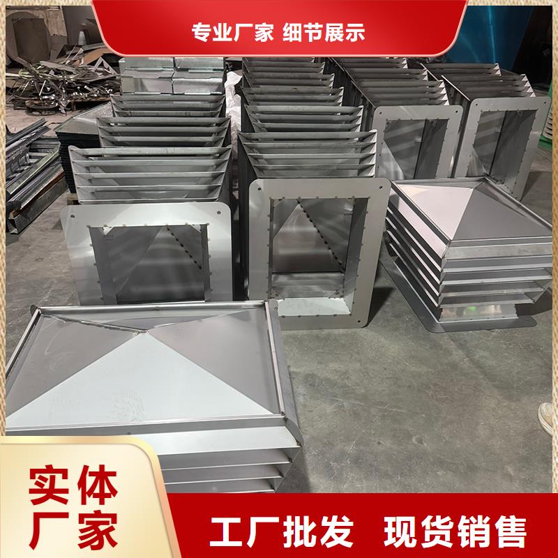 变压抜气风帽无旋转部件