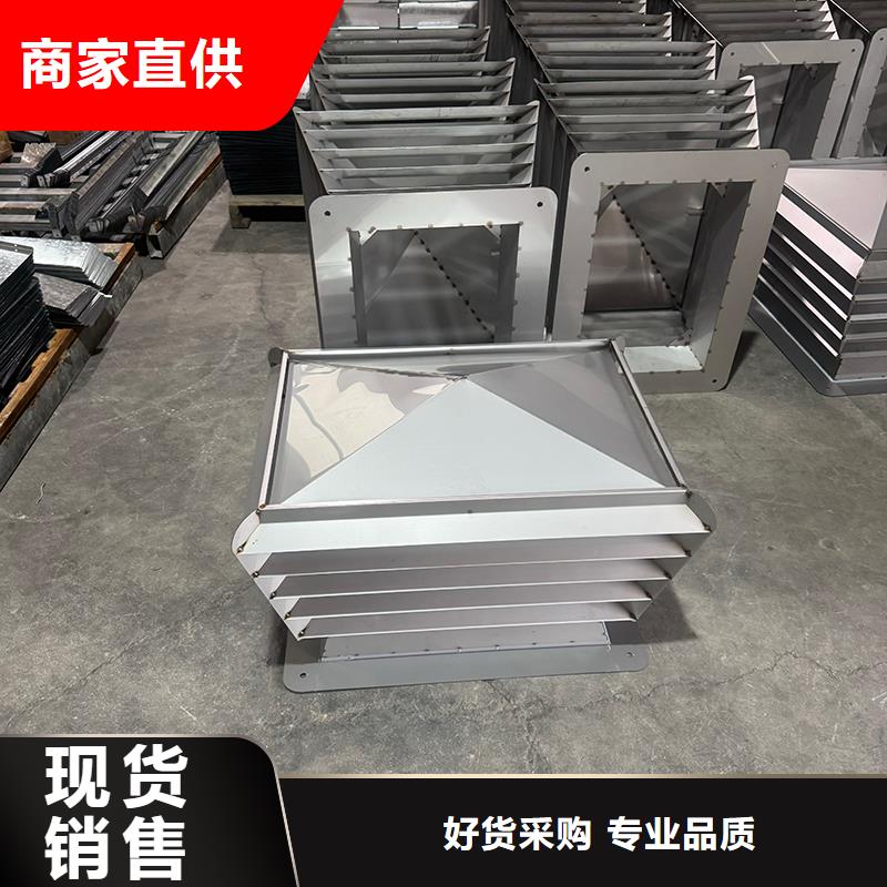 C系列百叶风帽现货报价