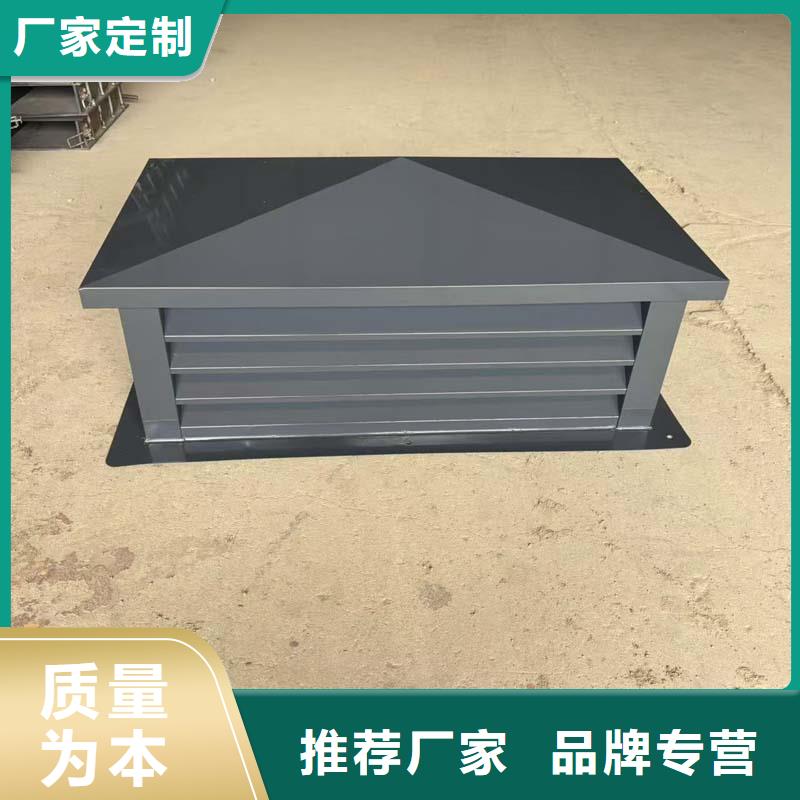 沙头角街道D系列四孔风帽现货充足