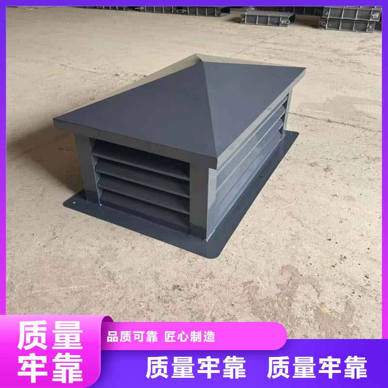 泰安500型防倒灌风帽各种颜色都可制作
