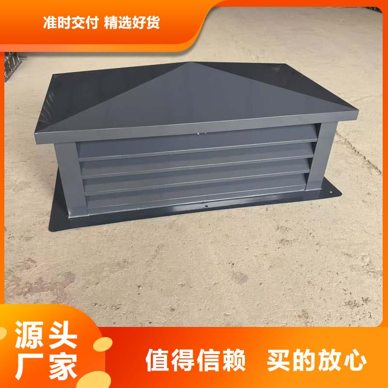 F系列圆形防火风帽施工方便