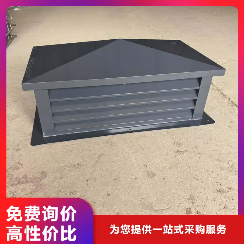 B系列拔气风帽无中间商