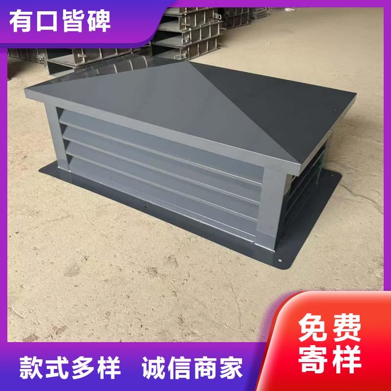 酒泉防倒灌风帽排气道风帽