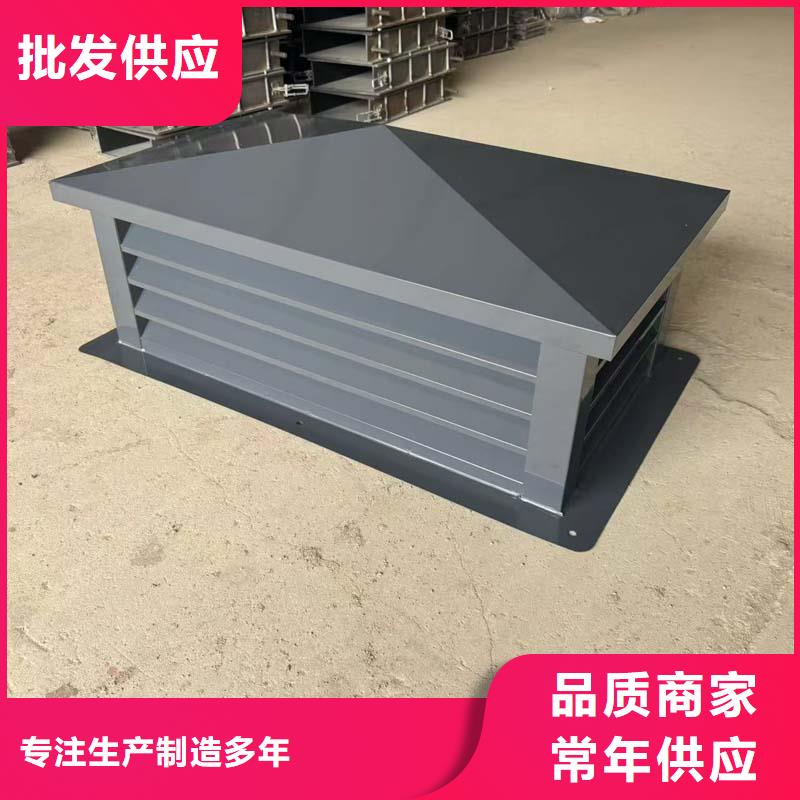 屋顶排烟道防雨百叶风帽无中间商