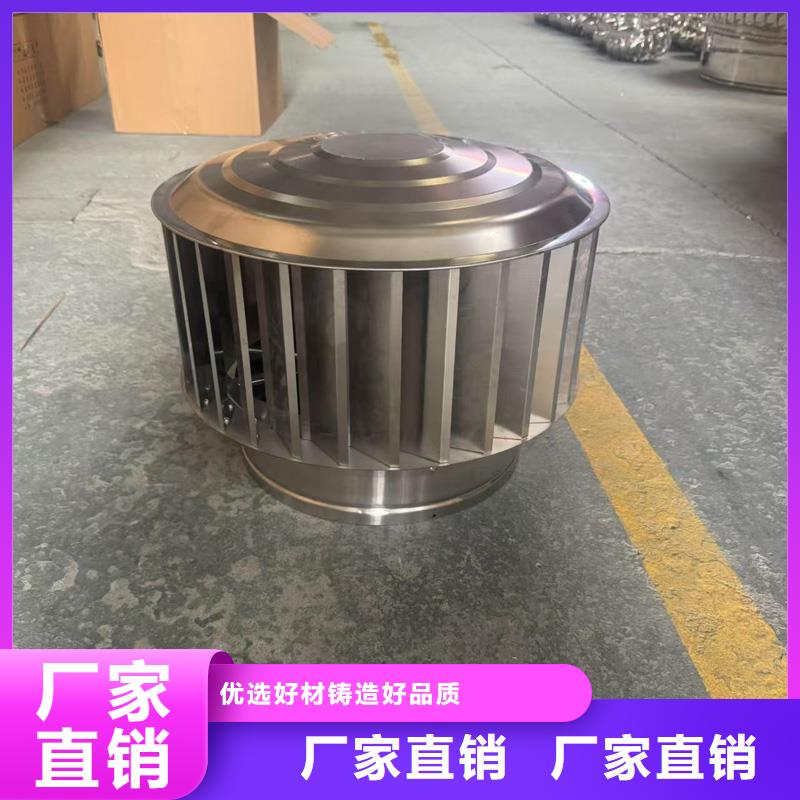 三明市屋顶烟道防雨固定式高温氟碳喷塑
