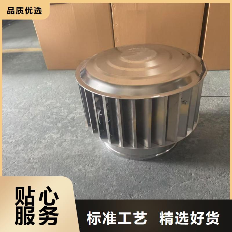 酒泉防倒灌风帽排气道风帽