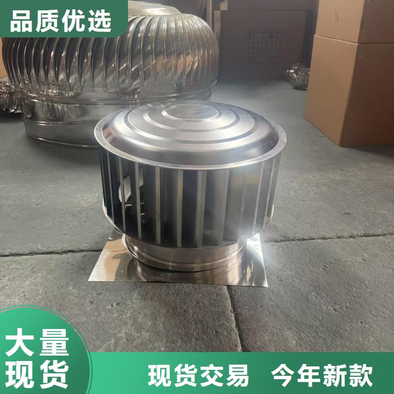 县F-FF方形百叶风帽直销价格