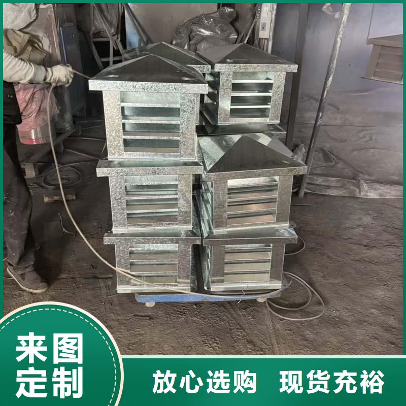 成品变压式风帽施工方便