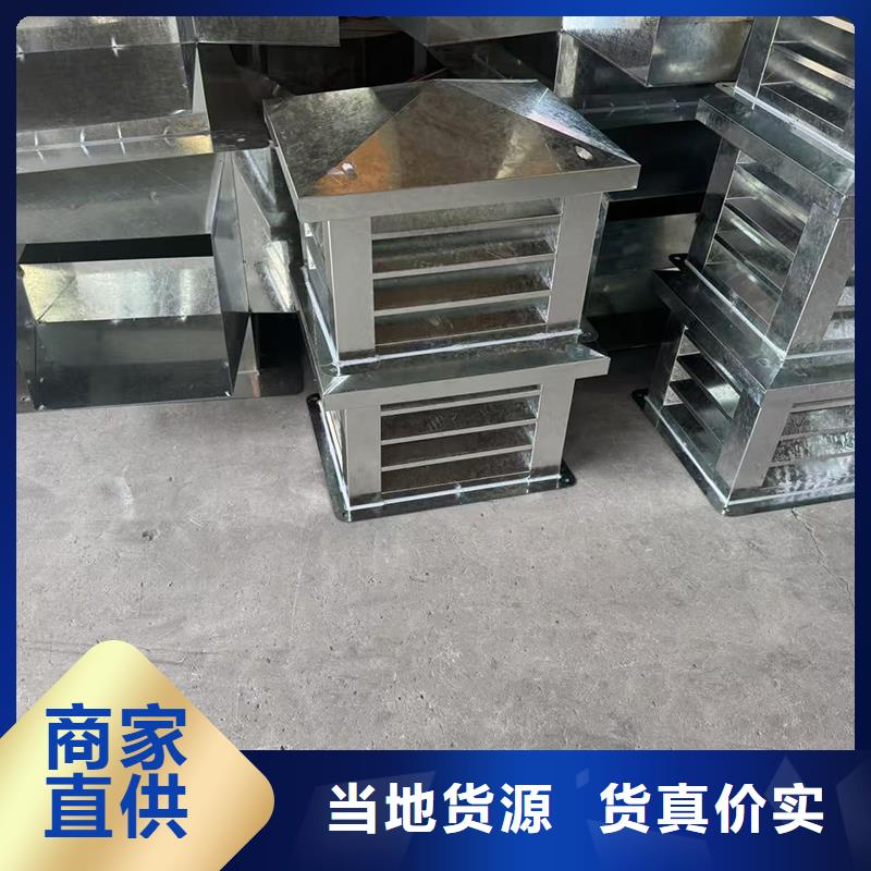 成品变压式风帽施工方便