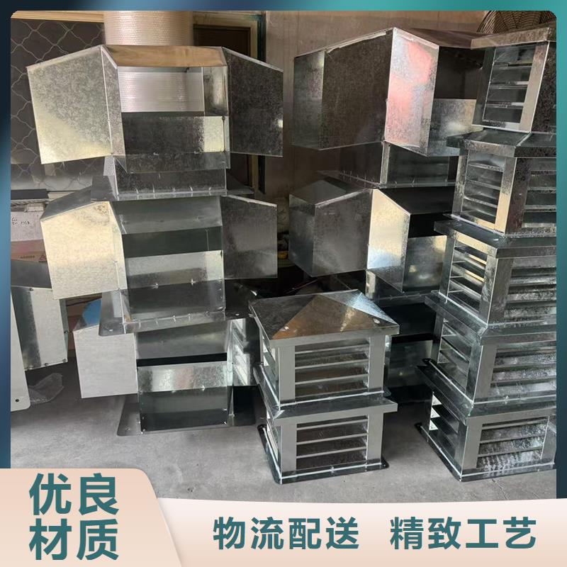 B系列国标风帽风格多样风格多样