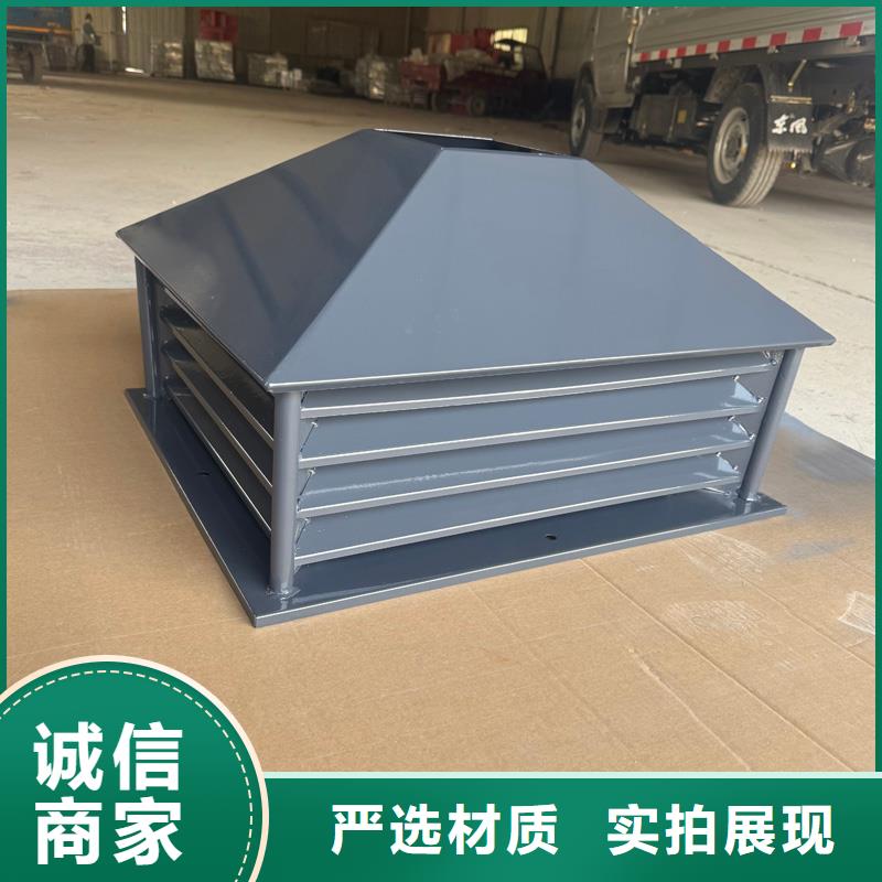 排气出风口厨房烟筒帽规格齐全
