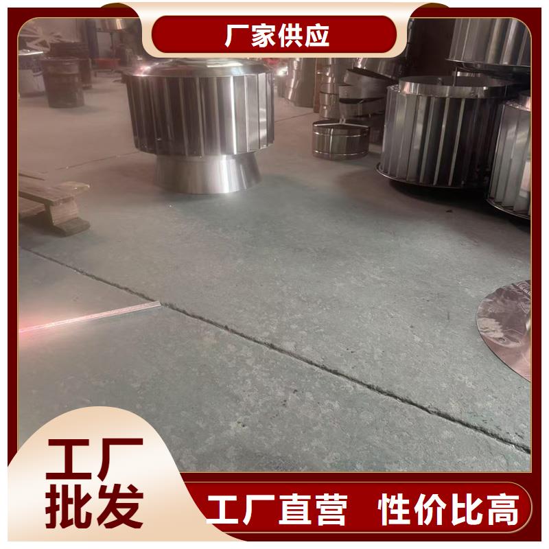 陈村镇排烟道止回式风帽学校