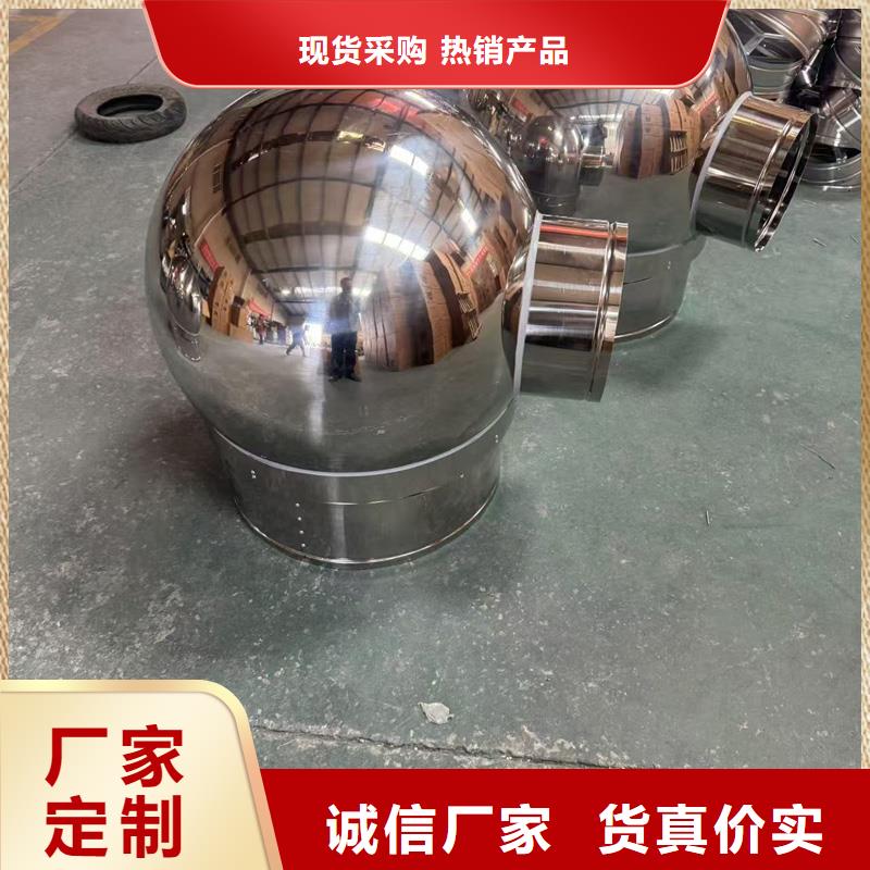 C系列百叶排气道成品风帽全国走货