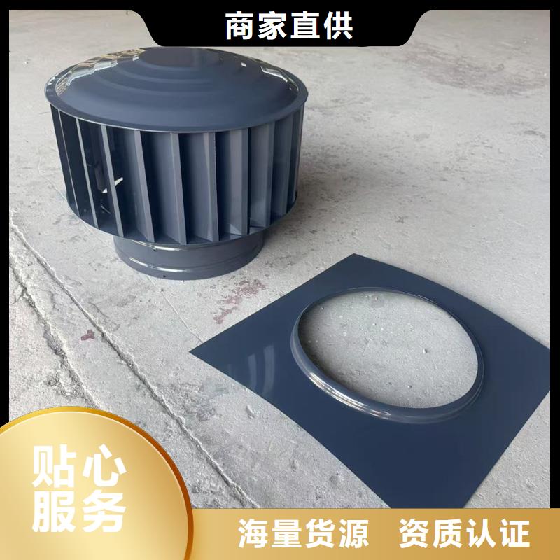 泰安500型防倒灌风帽各种颜色都可制作