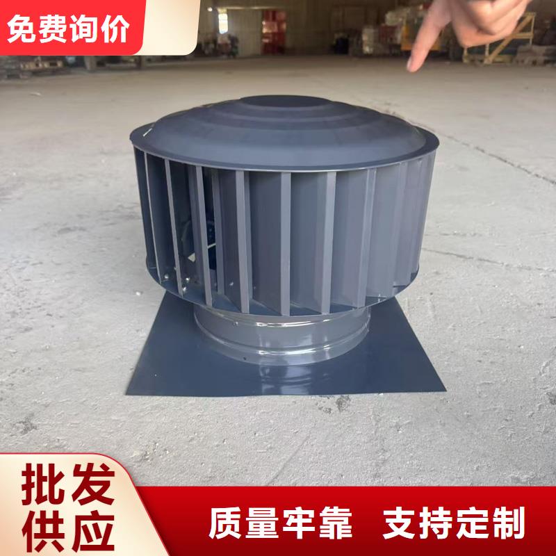 成品变压式风帽施工方便